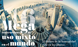 16 Mega construcciones de uso mixto en el mundo - Matiana Flores