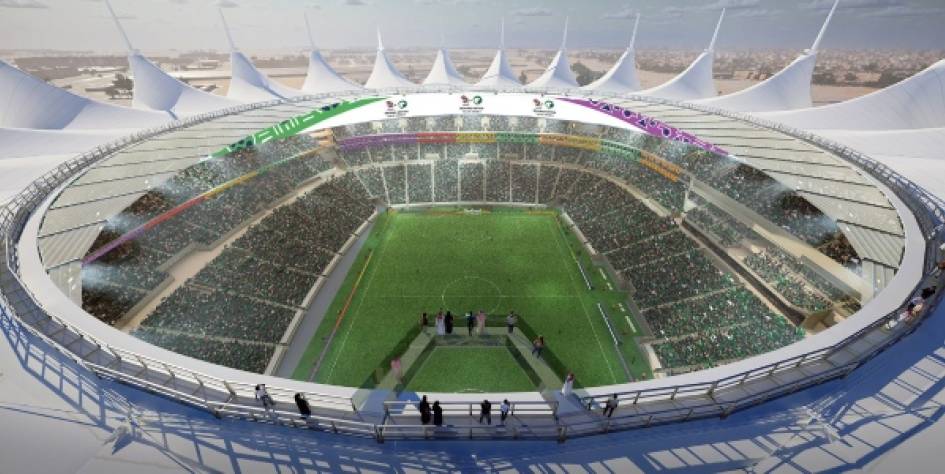 La Perla de los Estadios inicia una nueva era para el Mundial 2034